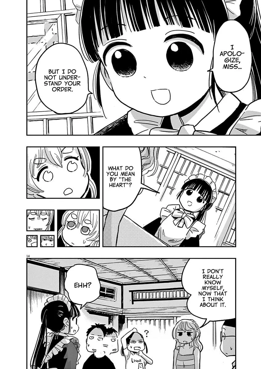 Read Useless Ponko chapter 19 image 13 on Lezhin