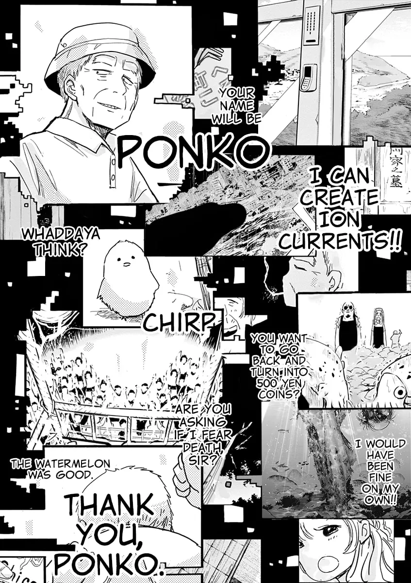 Read Useless Ponko chapter 19 image 15 on Lezhin