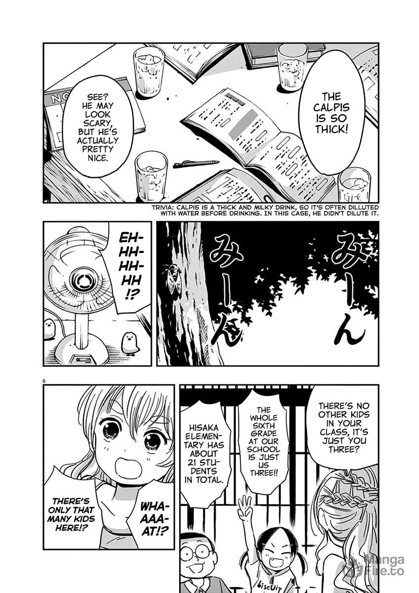Read Useless Ponko chapter 19 image 5 on Lezhin