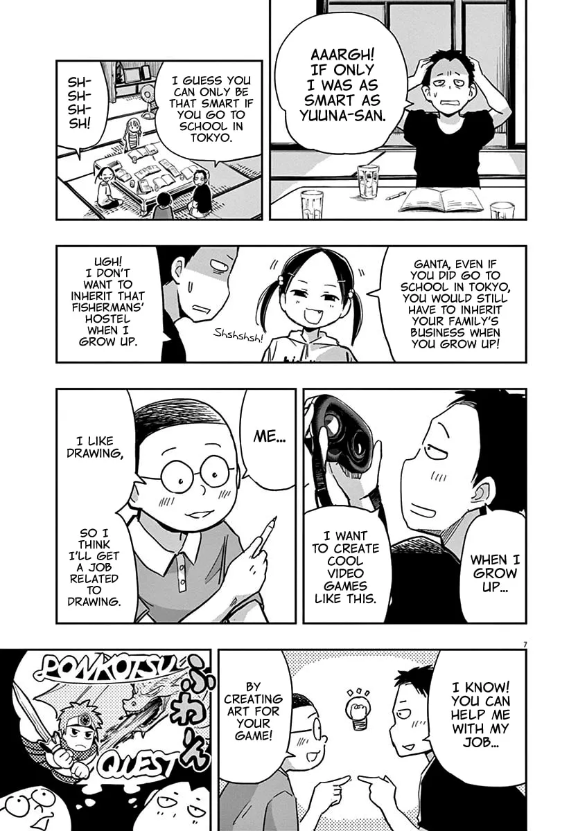 Read Useless Ponko chapter 19 image 6 on Lezhin
