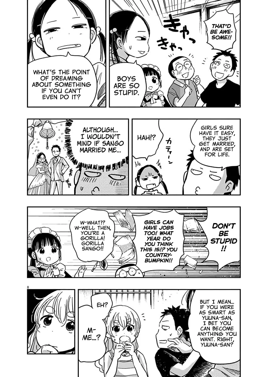 Read Useless Ponko chapter 19 image 7 on Lezhin
