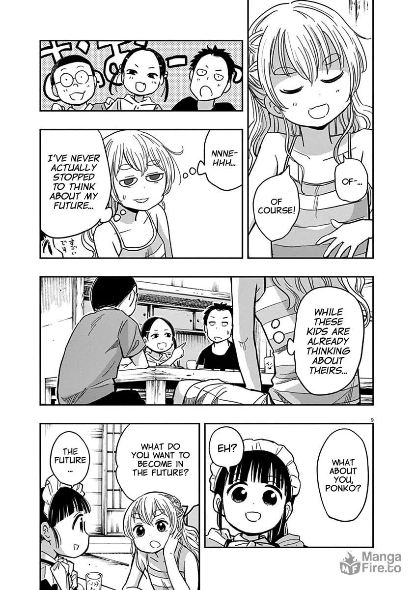 Read Useless Ponko chapter 19 image 8 on Lezhin