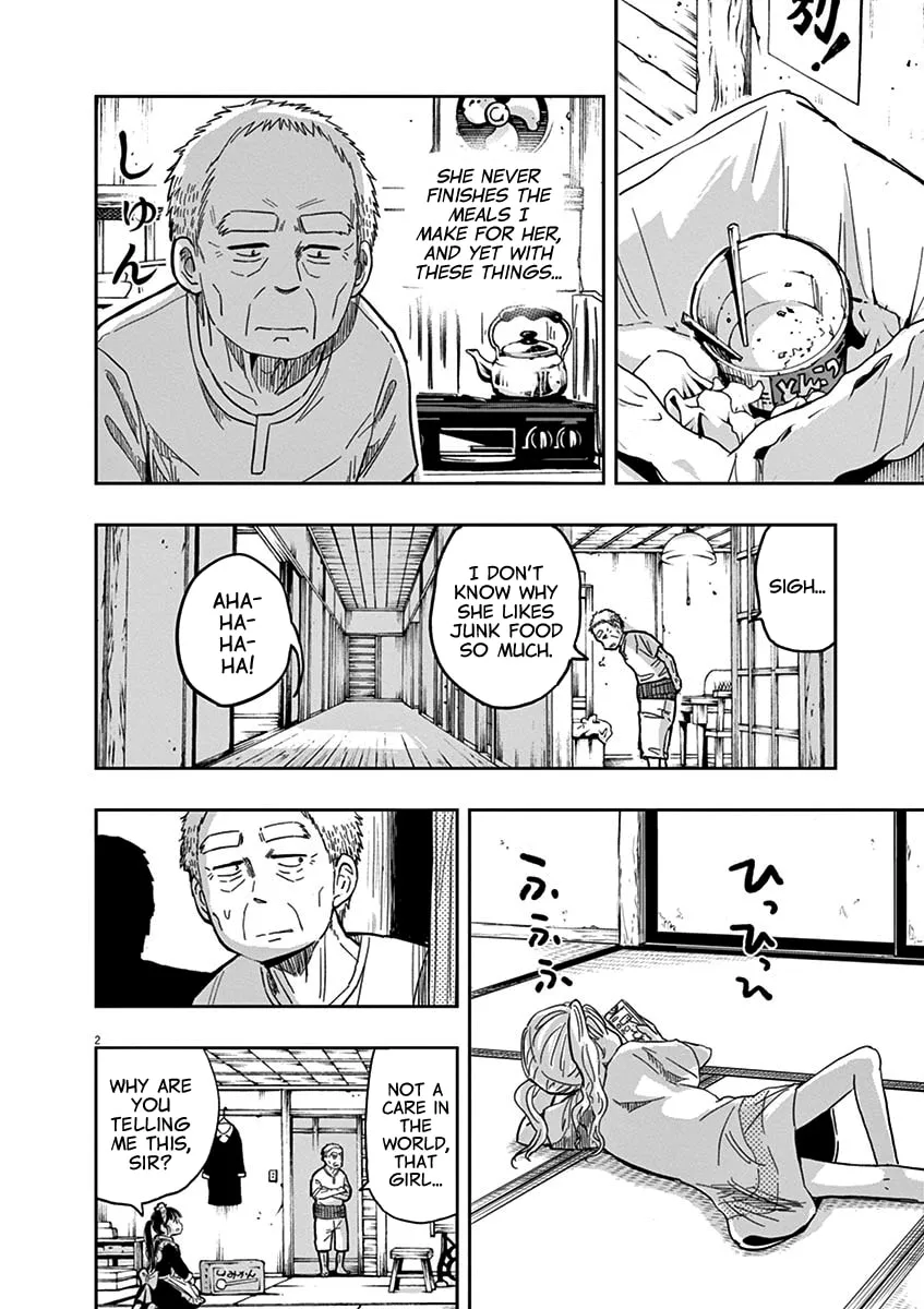 Read Useless Ponko chapter 20 image 1 on Lezhin