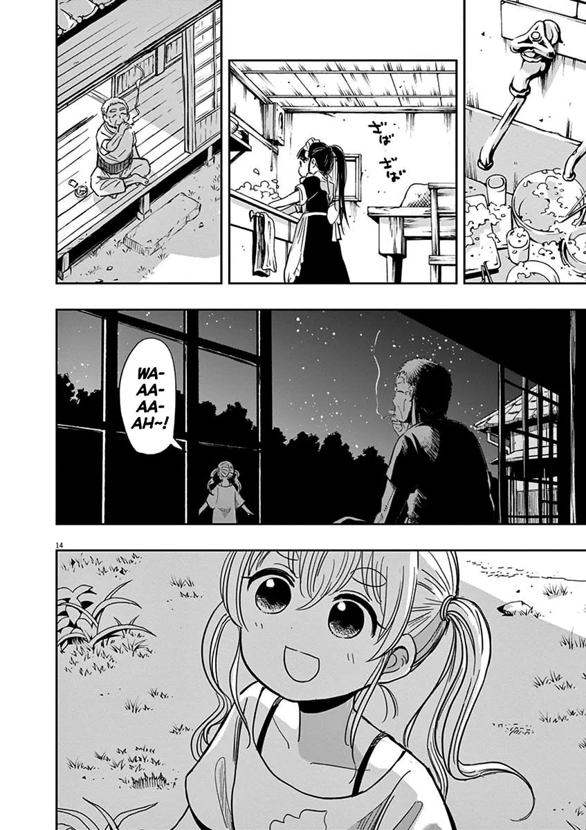Read Useless Ponko chapter 20 image 13 on Lezhin