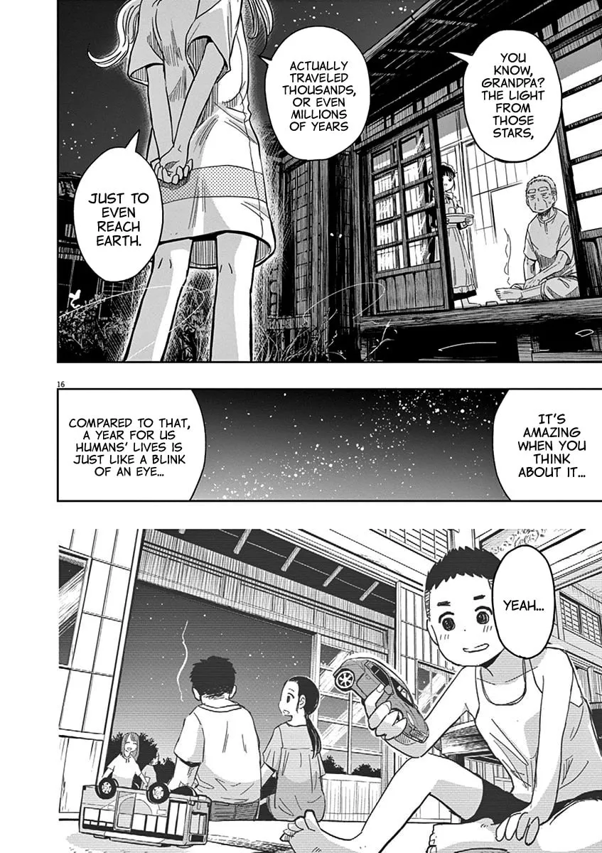 Read Useless Ponko chapter 20 image 15 on Lezhin