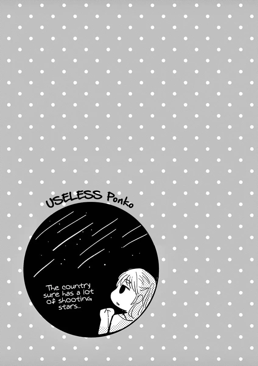 Read Useless Ponko chapter 20 image 18 on Lezhin