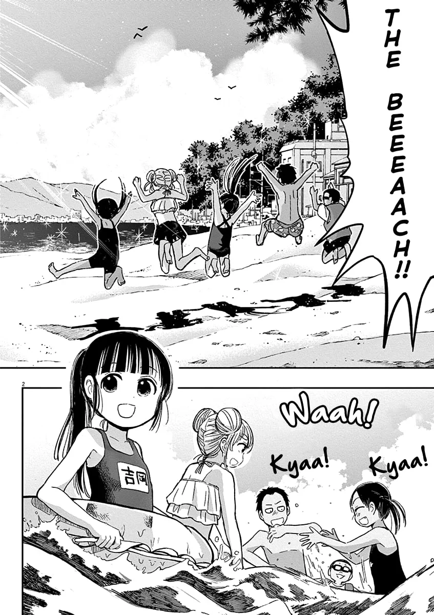 Read Useless Ponko chapter 21 image 1 on Lezhin