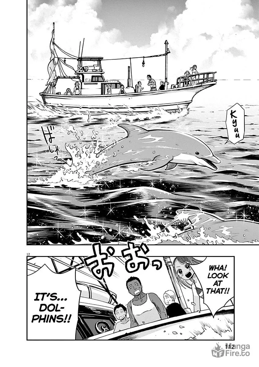 Read Useless Ponko chapter 21 image 11 on Lezhin