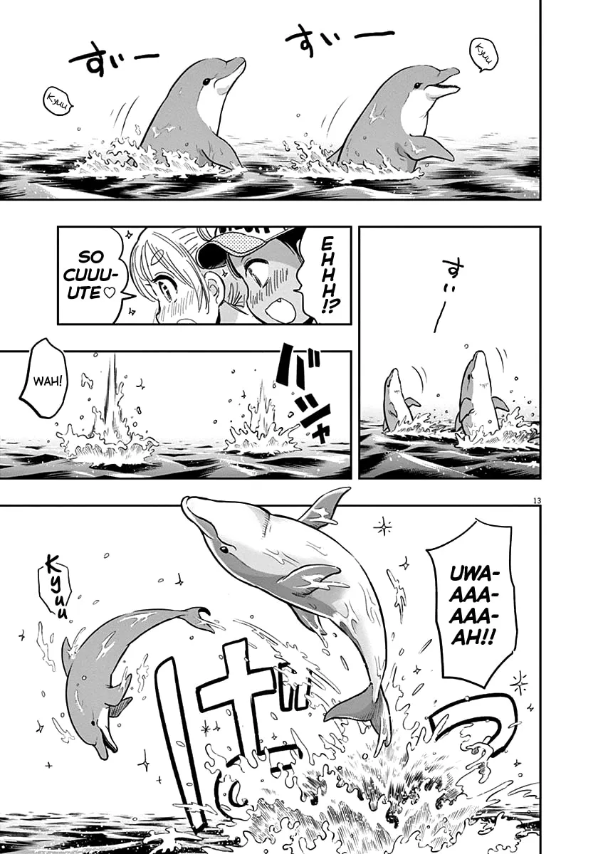 Read Useless Ponko chapter 21 image 12 on Lezhin