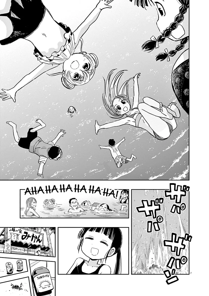 Read Useless Ponko chapter 21 image 6 on Lezhin