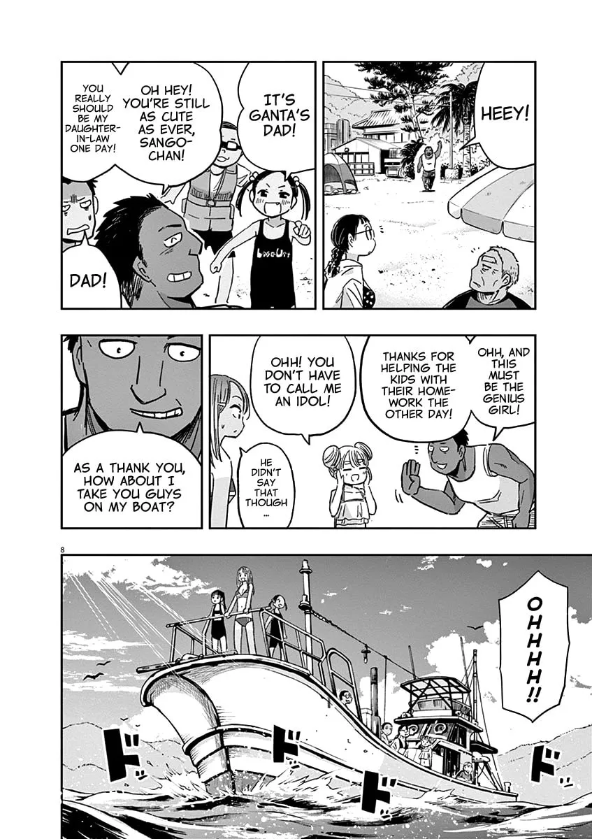 Read Useless Ponko chapter 21 image 7 on Lezhin