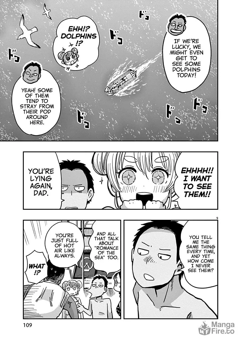 Read Useless Ponko chapter 21 image 8 on Lezhin