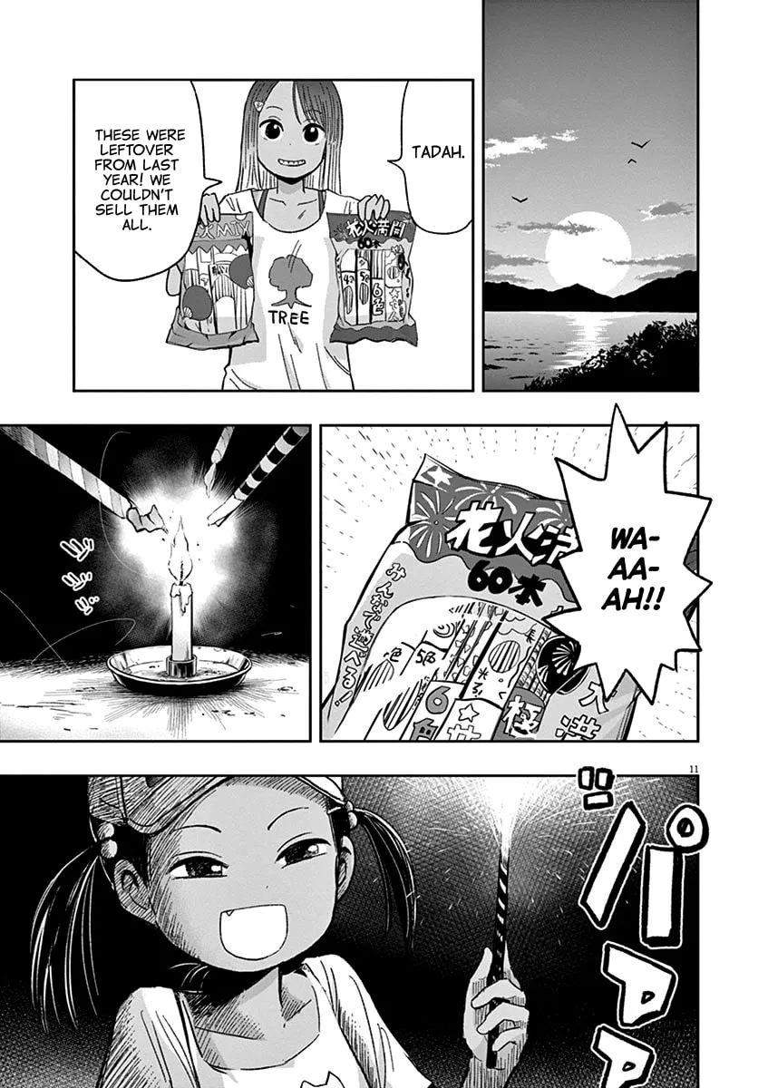 Read Useless Ponko chapter 22 image 10 on Lezhin