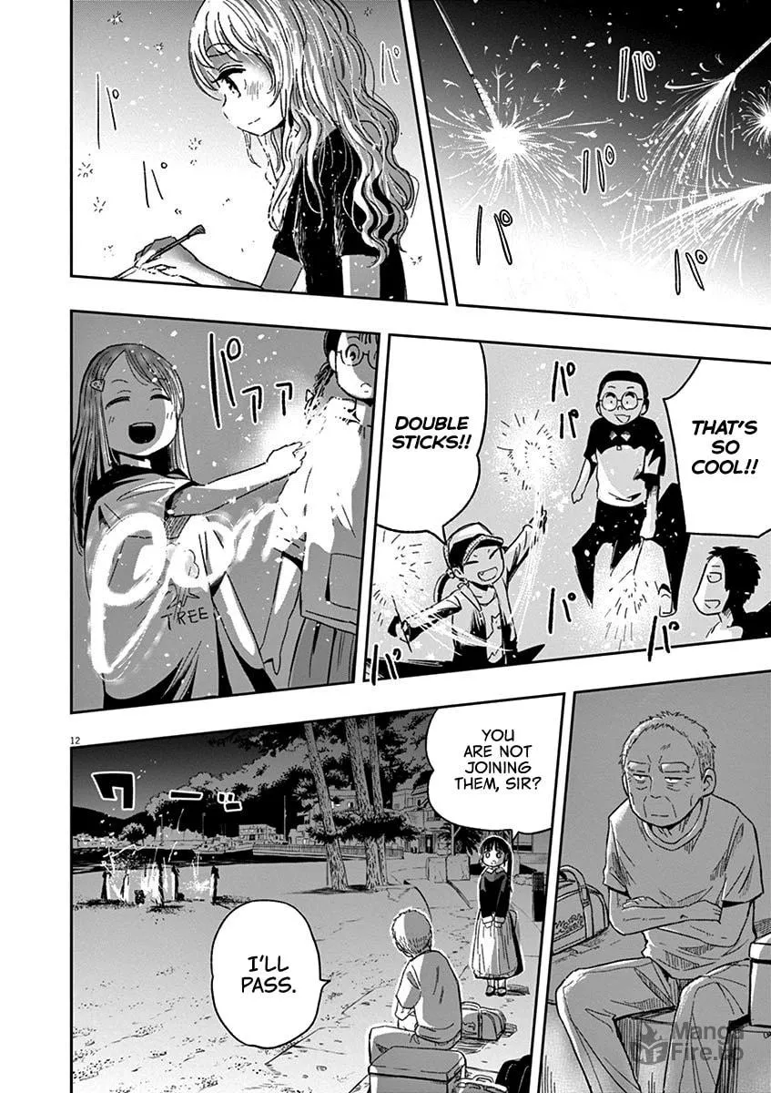 Read Useless Ponko chapter 22 image 11 on Lezhin