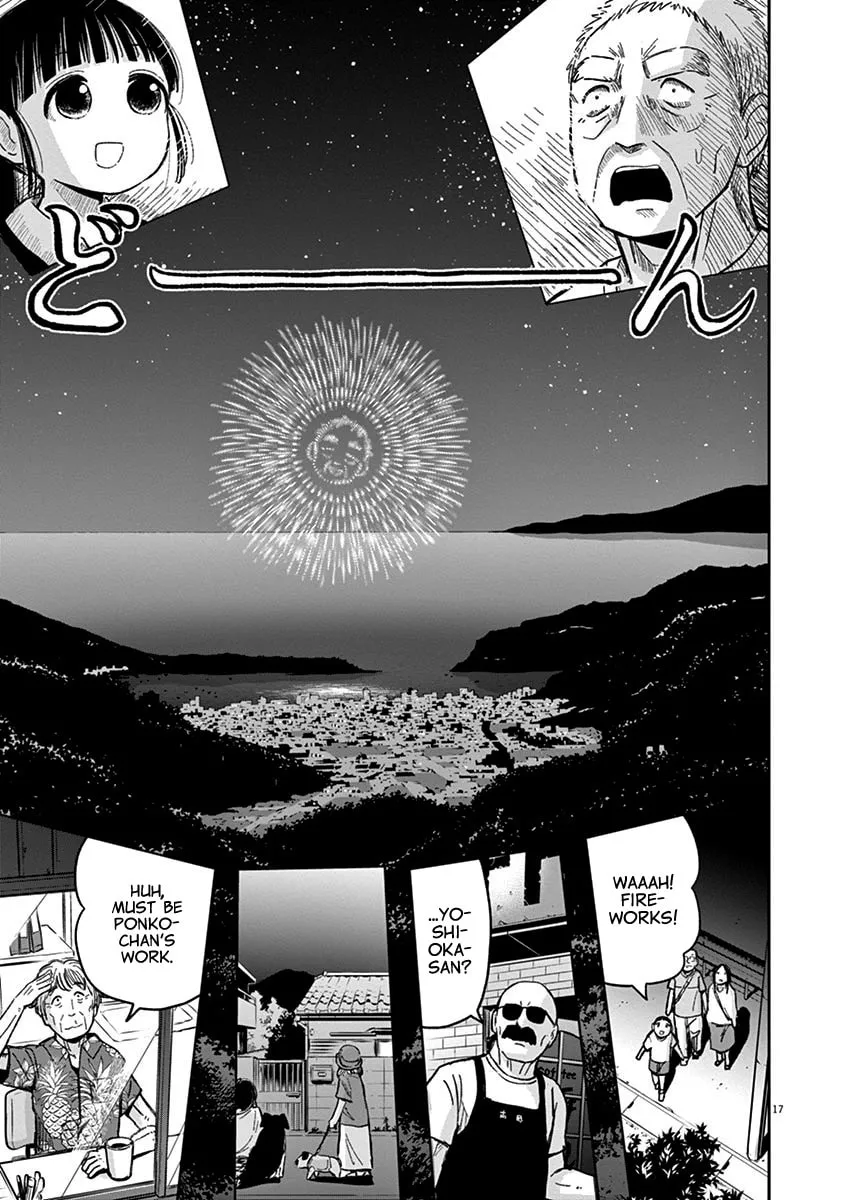 Read Useless Ponko chapter 22 image 16 on Lezhin
