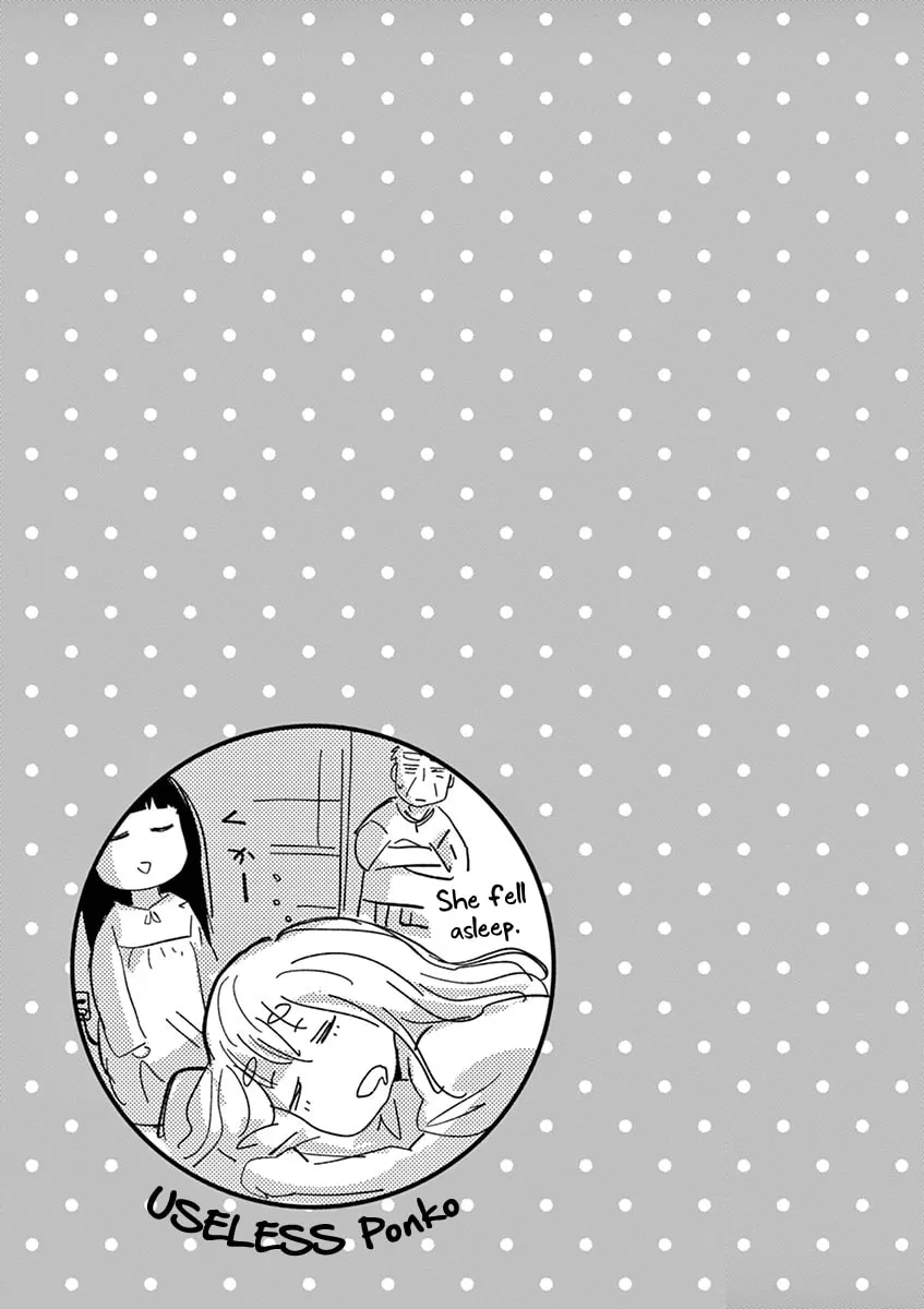 Read Useless Ponko chapter 22 image 18 on Lezhin