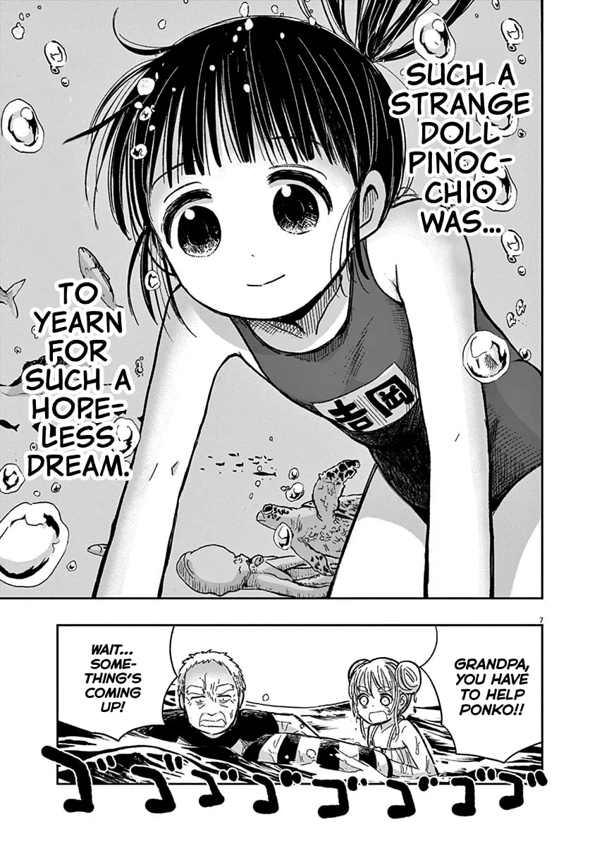 Read Useless Ponko chapter 22 image 6 on Lezhin