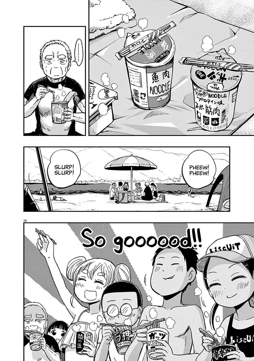 Read Useless Ponko chapter 22 image 9 on Lezhin