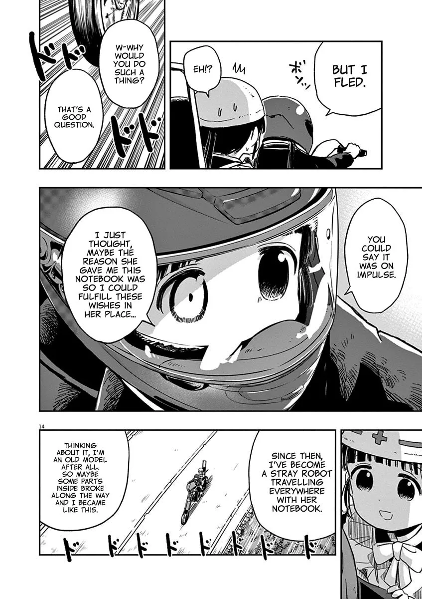 Read Useless Ponko chapter 23 image 13 on Lezhin