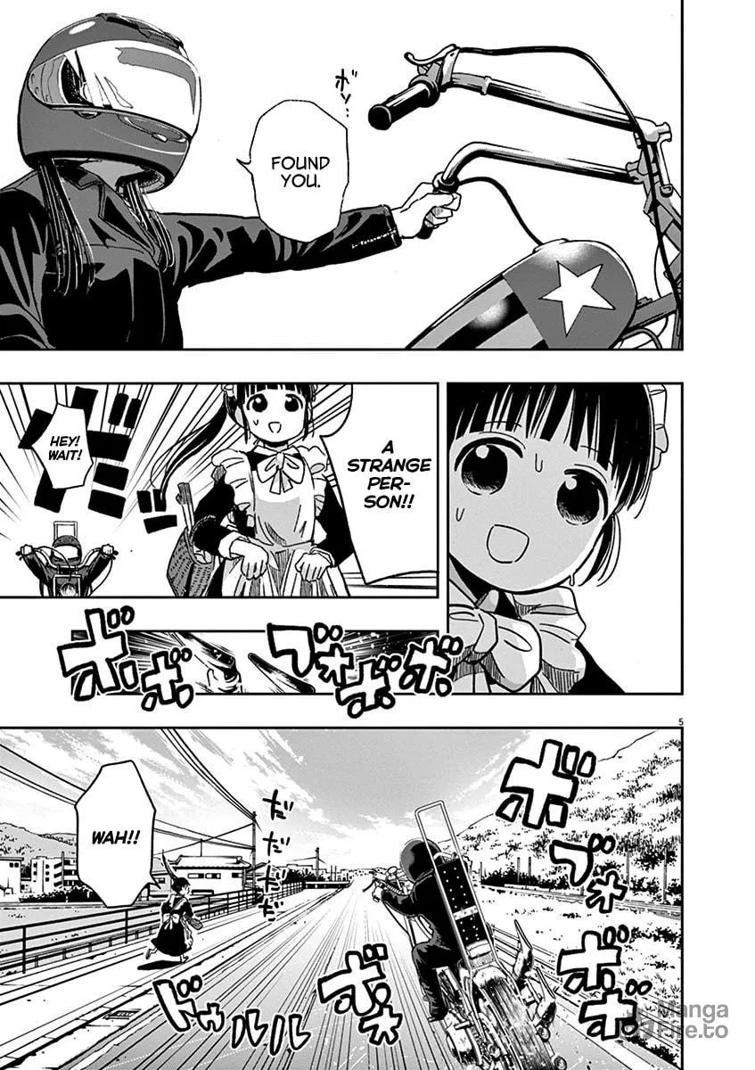 Read Useless Ponko chapter 23 image 4 on Lezhin