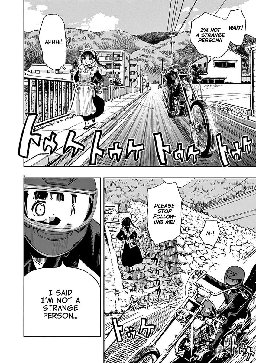 Read Useless Ponko chapter 23 image 5 on Lezhin