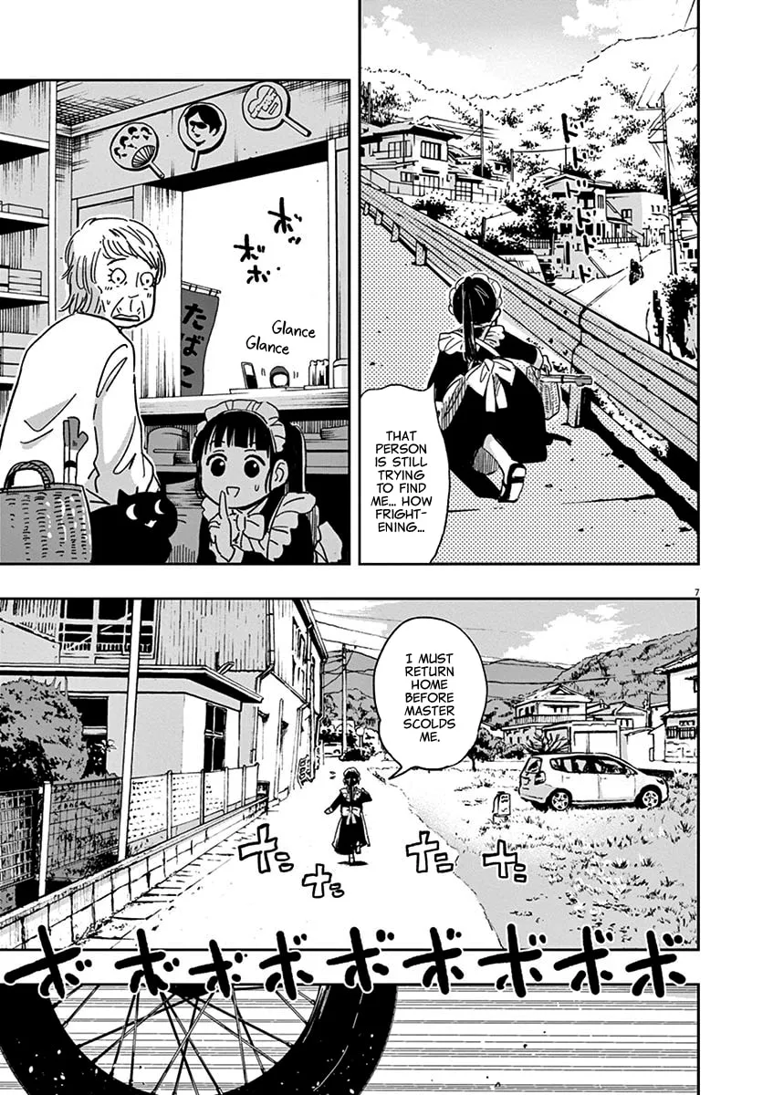 Read Useless Ponko chapter 23 image 6 on Lezhin