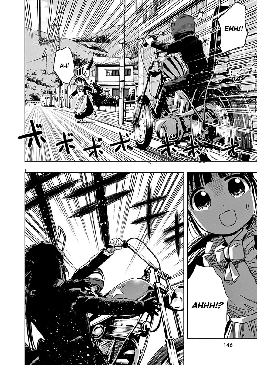 Read Useless Ponko chapter 23 image 7 on Lezhin