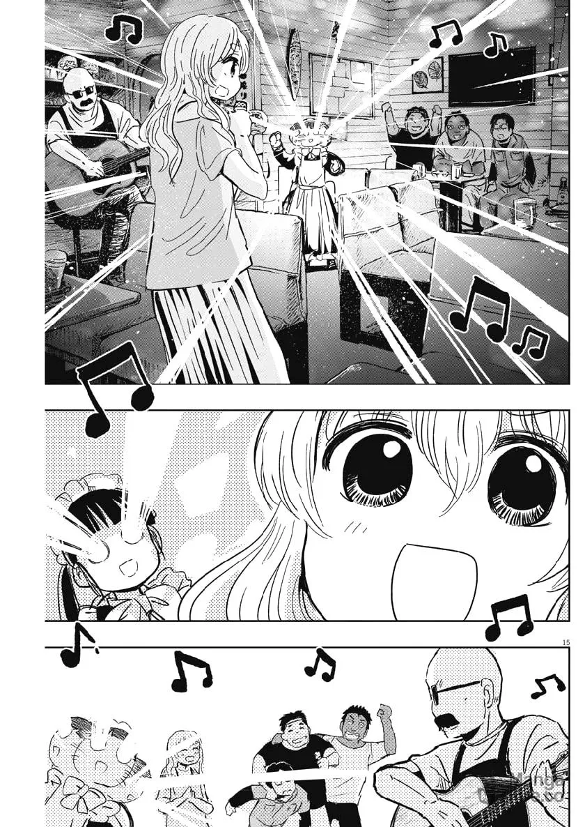 Read Useless Ponko chapter 24 image 14 on Lezhin