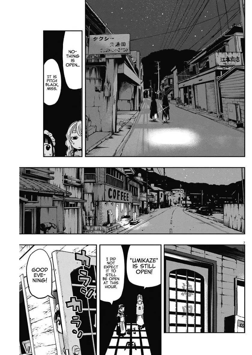 Read Useless Ponko chapter 24 image 6 on Lezhin