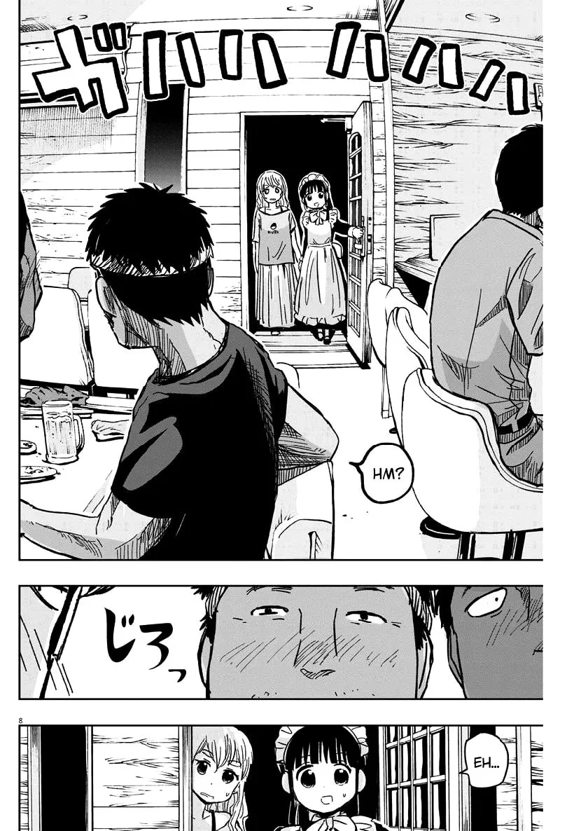 Read Useless Ponko chapter 24 image 7 on Lezhin