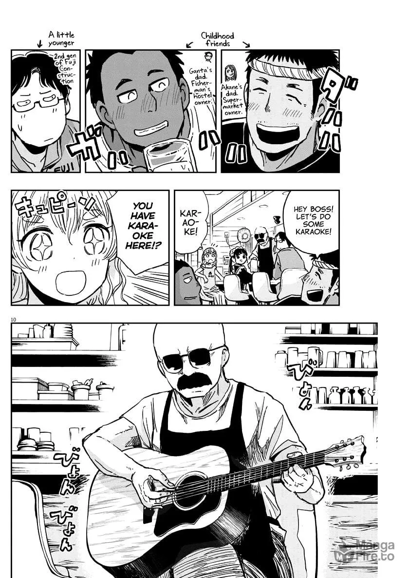 Read Useless Ponko chapter 24 image 9 on Lezhin