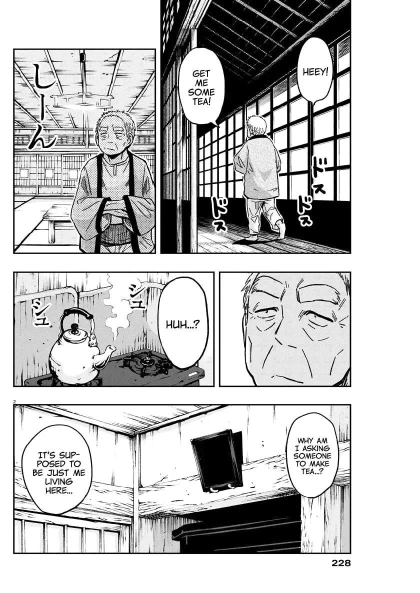 Read Useless Ponko chapter 25 image 1 on Lezhin