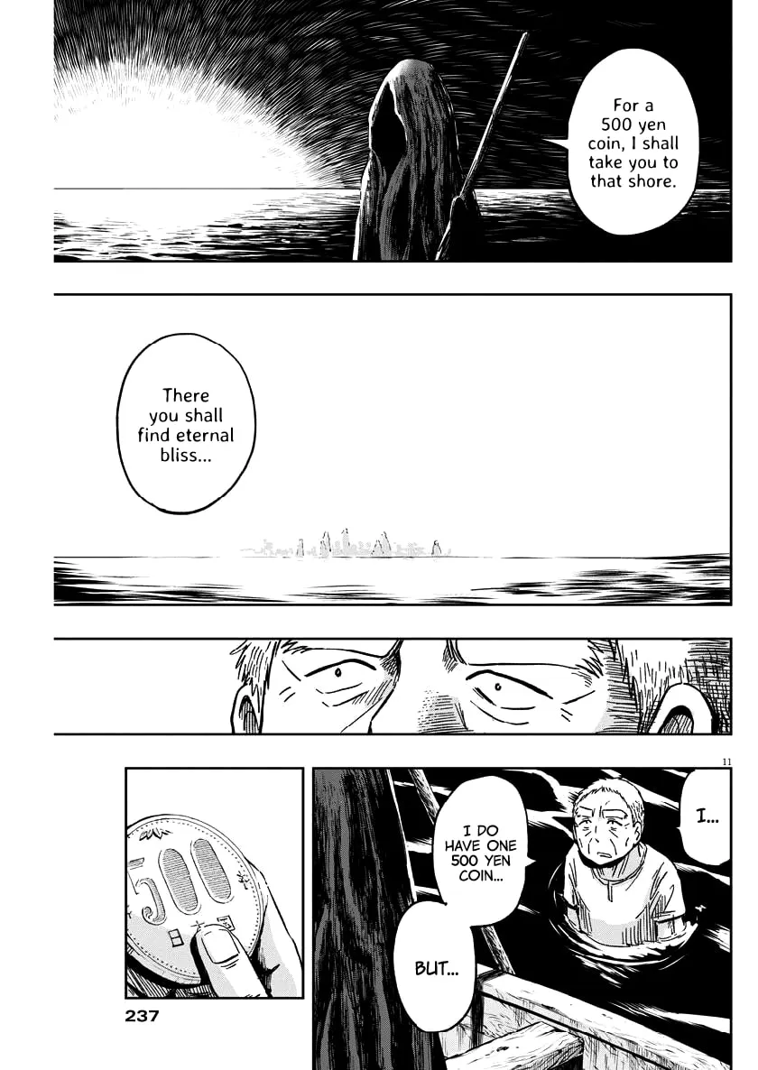 Read Useless Ponko chapter 25 image 10 on Lezhin