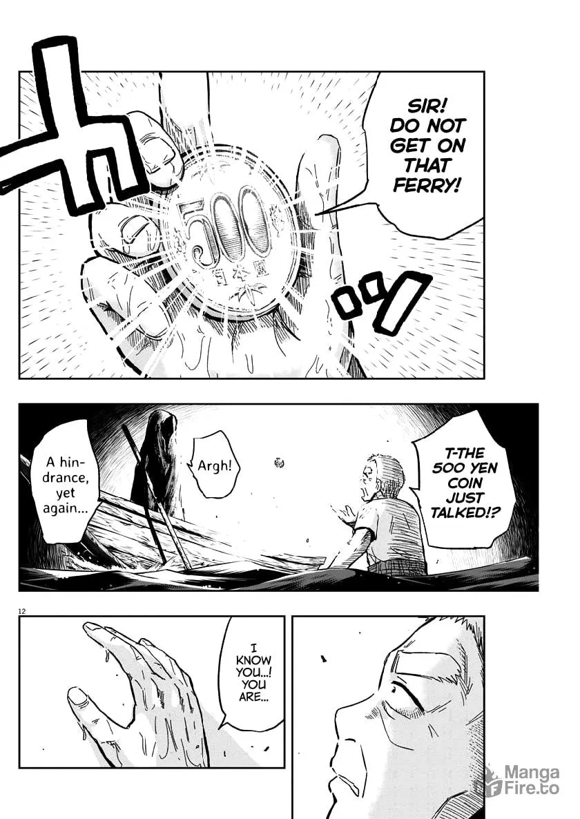 Read Useless Ponko chapter 25 image 11 on Lezhin