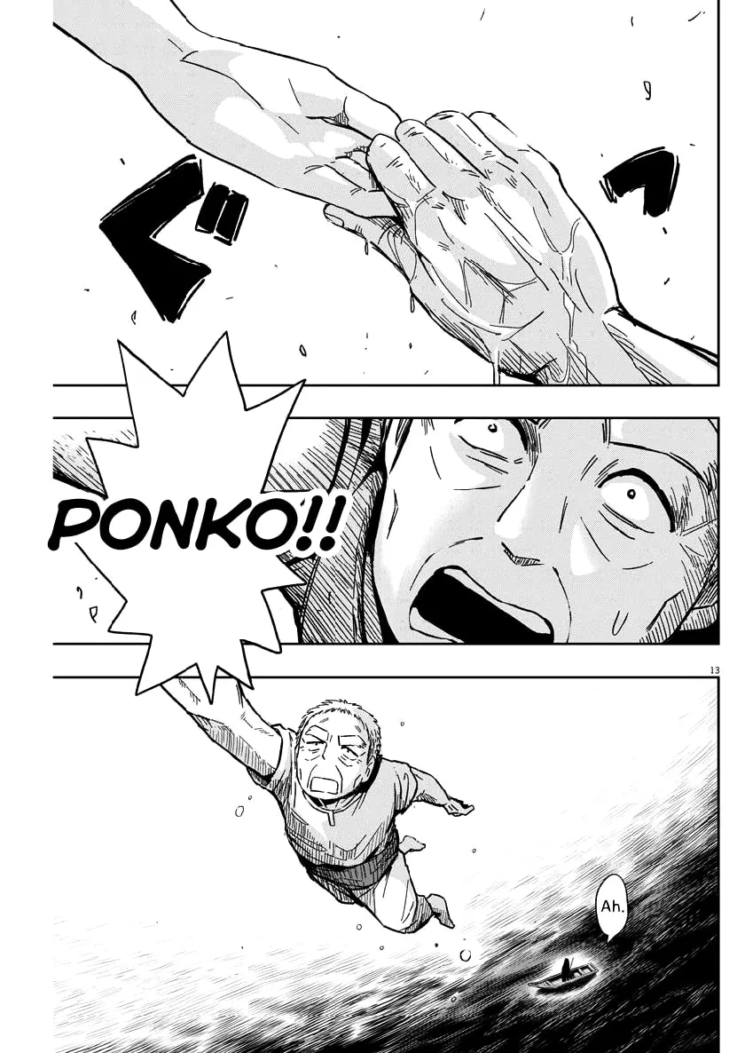 Read Useless Ponko chapter 25 image 12 on Lezhin