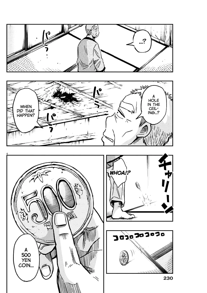 Read Useless Ponko chapter 25 image 3 on Lezhin