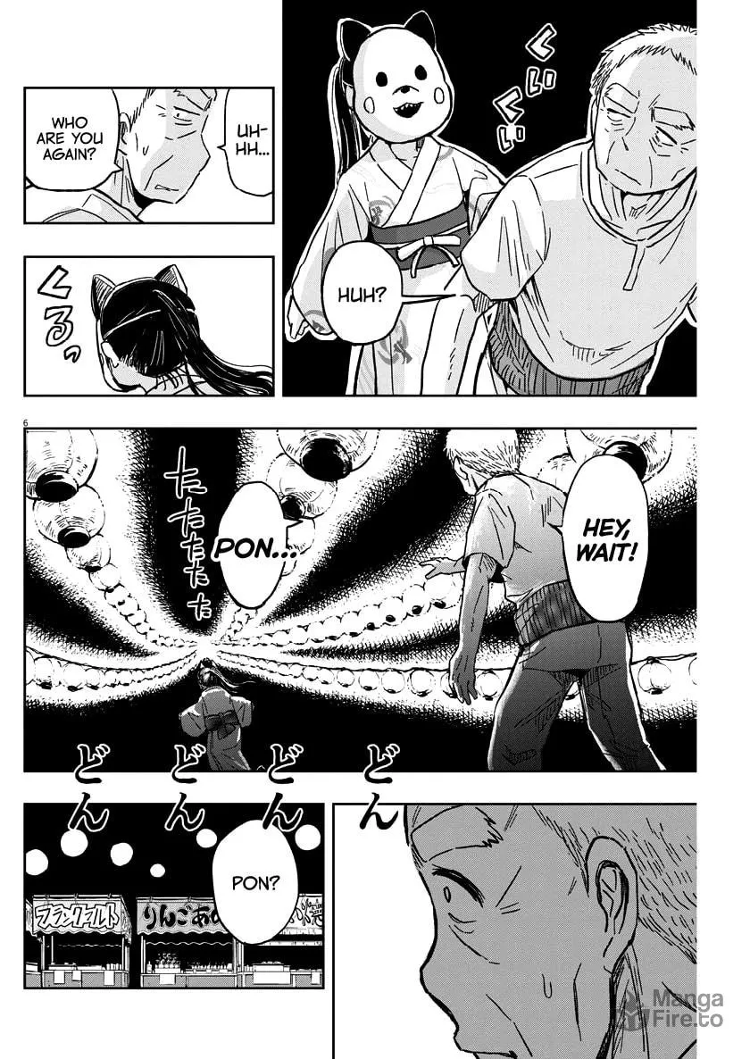 Read Useless Ponko chapter 25 image 5 on Lezhin