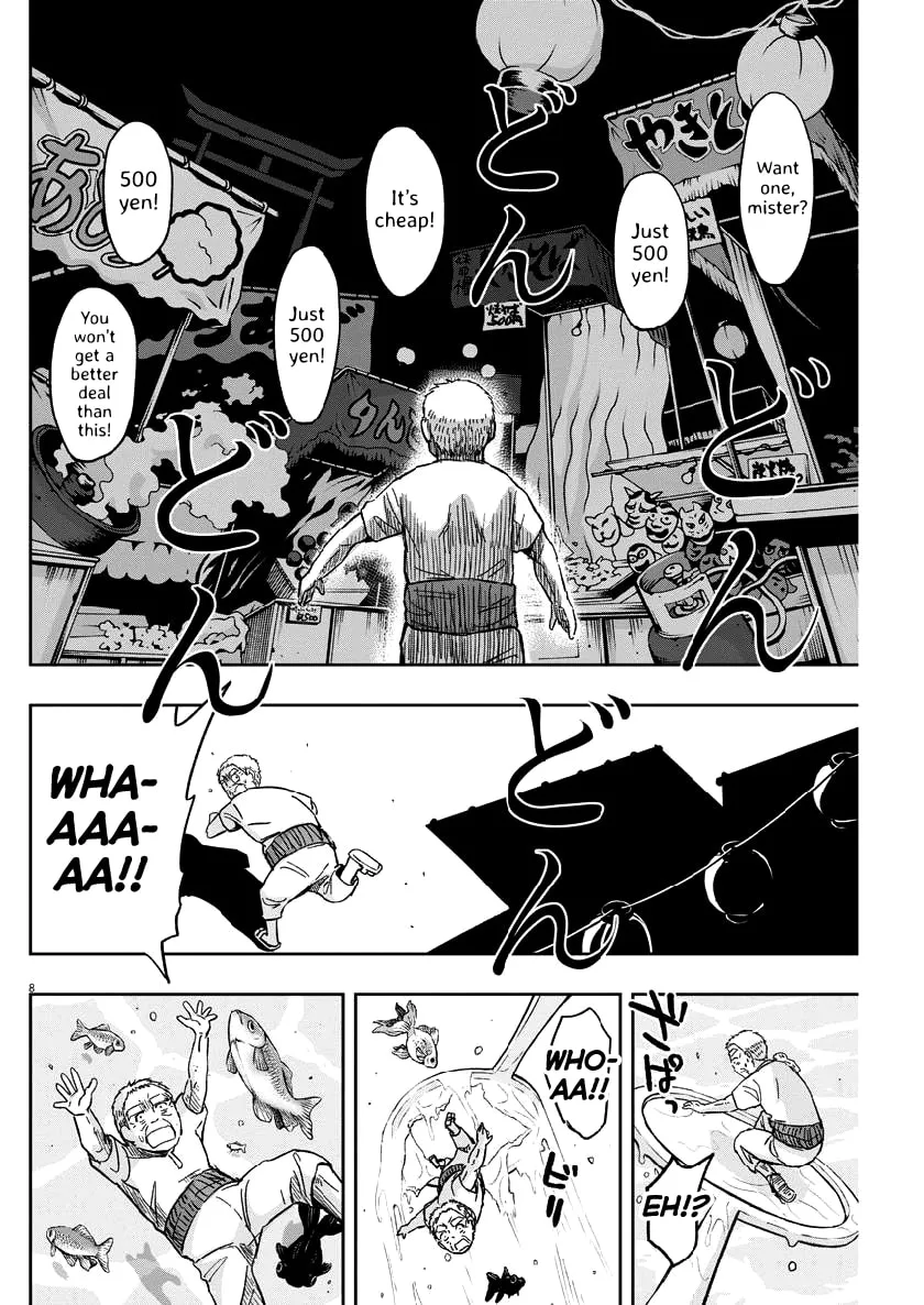 Read Useless Ponko chapter 25 image 7 on Lezhin
