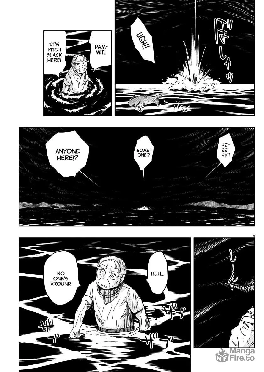 Read Useless Ponko chapter 25 image 8 on Lezhin