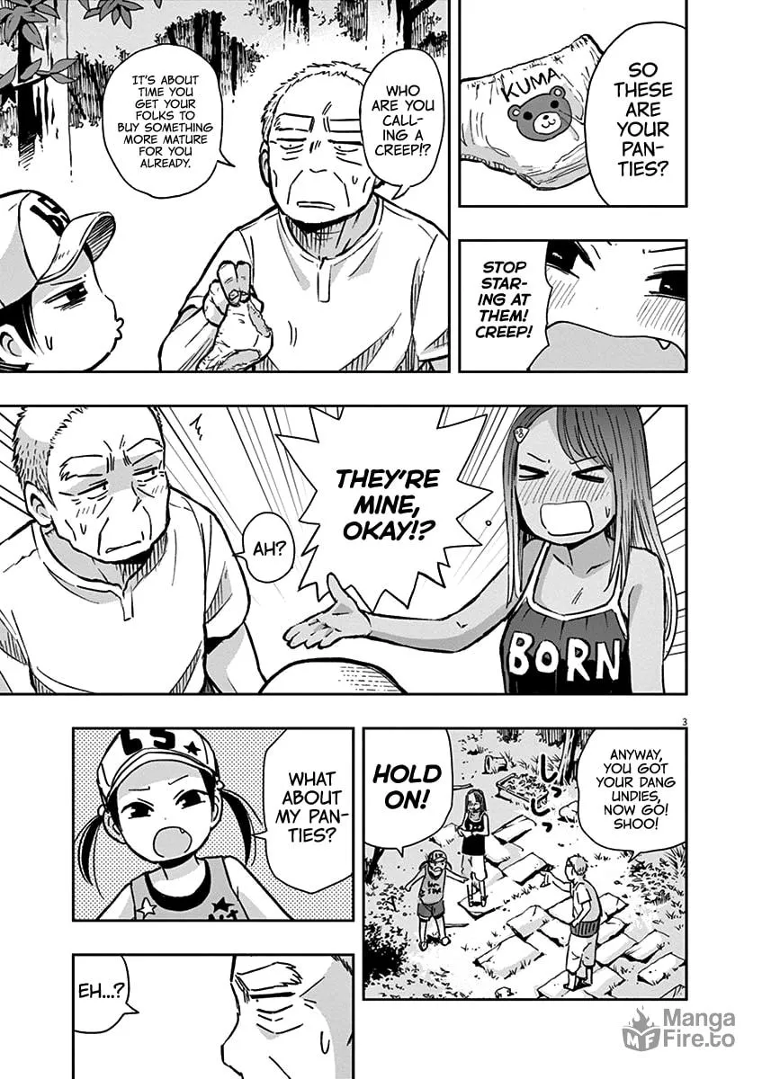 Read Useless Ponko chapter 26 image 2 on Lezhin