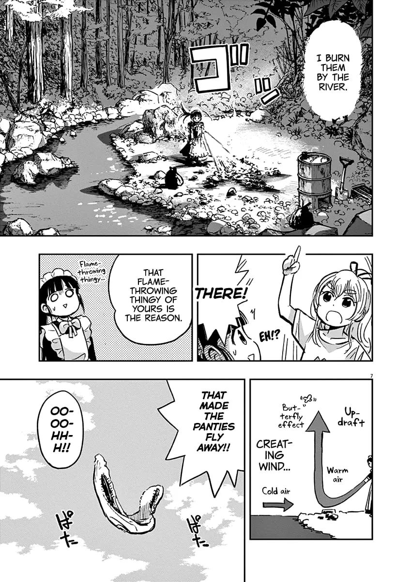 Read Useless Ponko chapter 26 image 6 on Lezhin