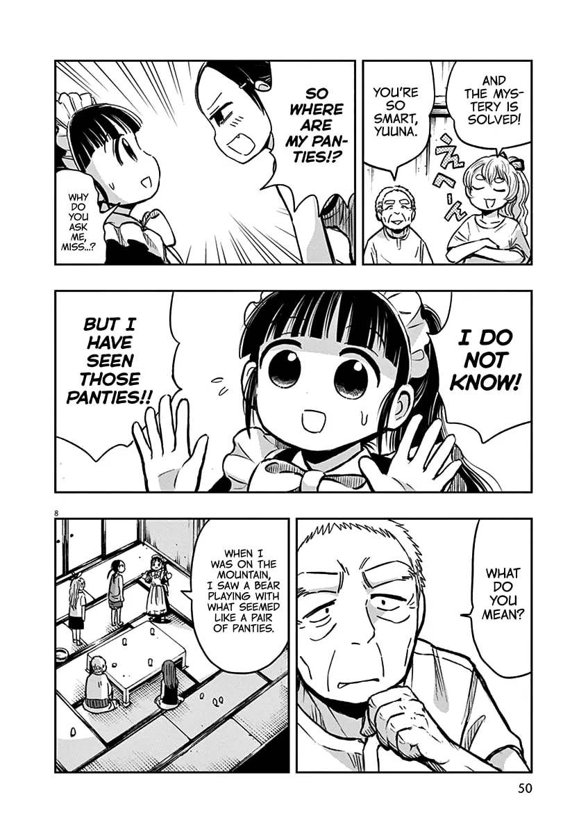 Read Useless Ponko chapter 26 image 7 on Lezhin