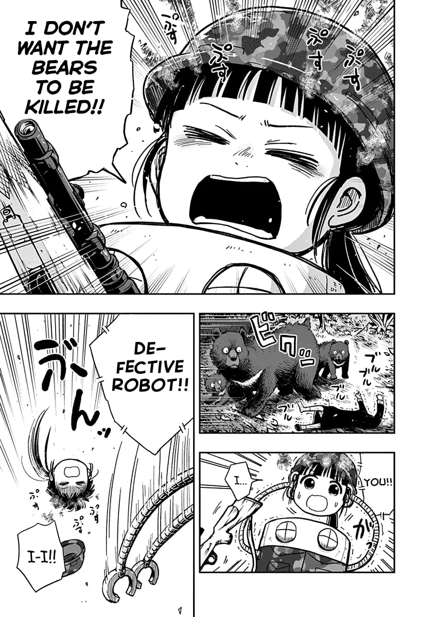Read Useless Ponko chapter 27 image 10 on Lezhin