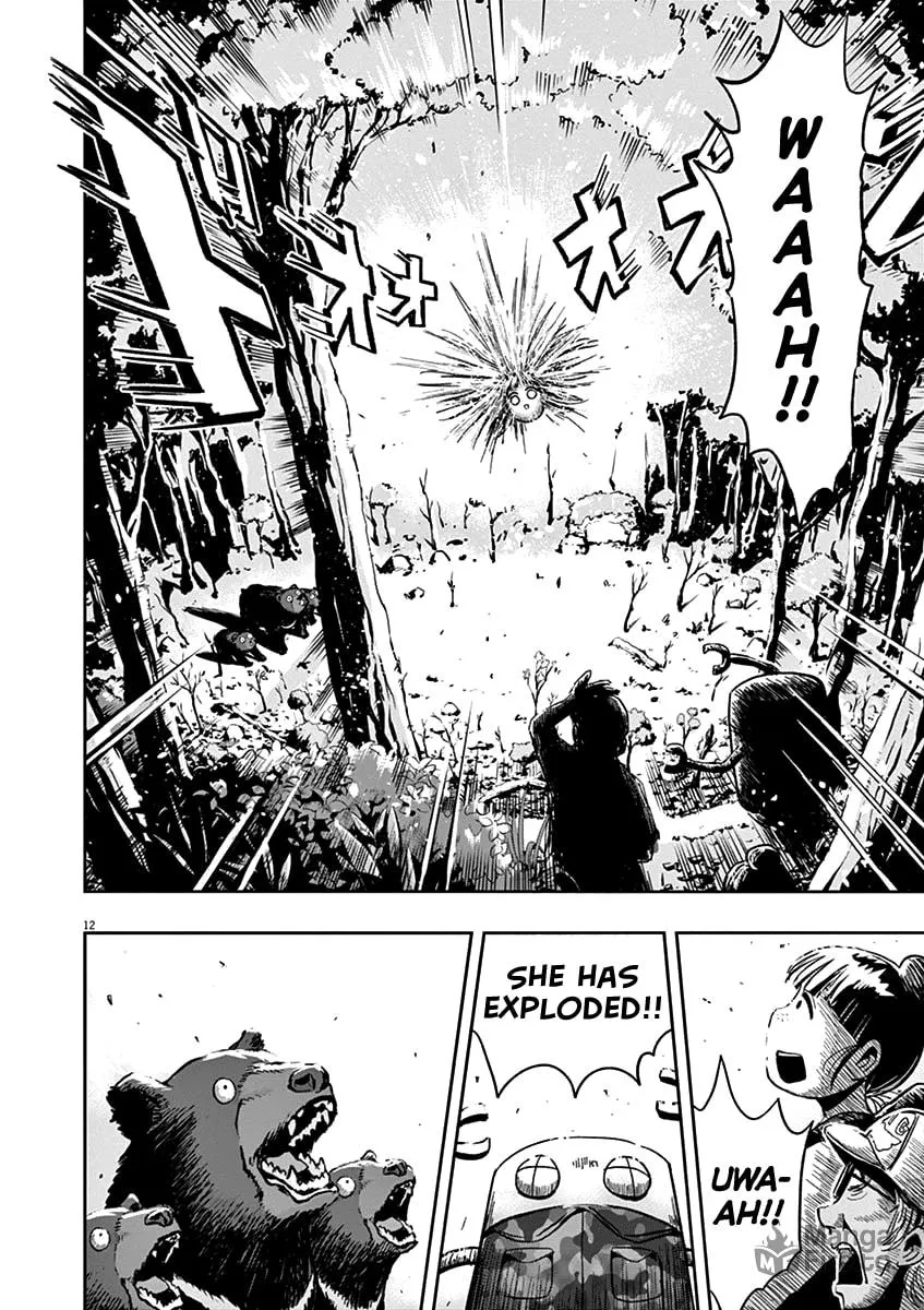 Read Useless Ponko chapter 27 image 11 on Lezhin