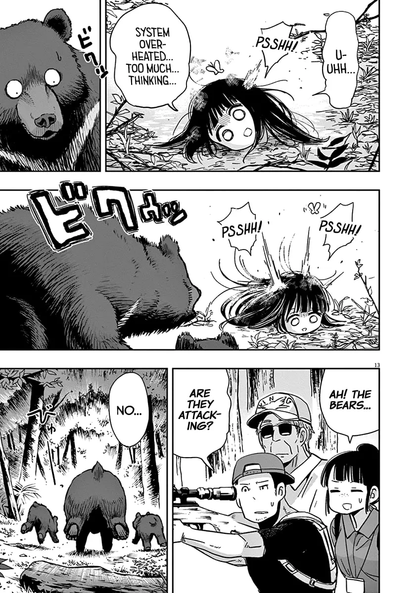 Read Useless Ponko chapter 27 image 12 on Lezhin
