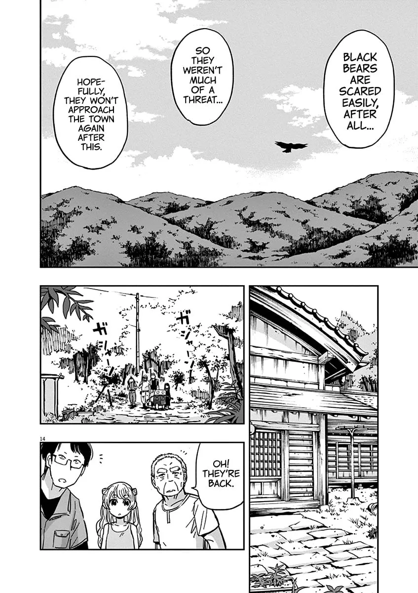 Read Useless Ponko chapter 27 image 13 on Lezhin