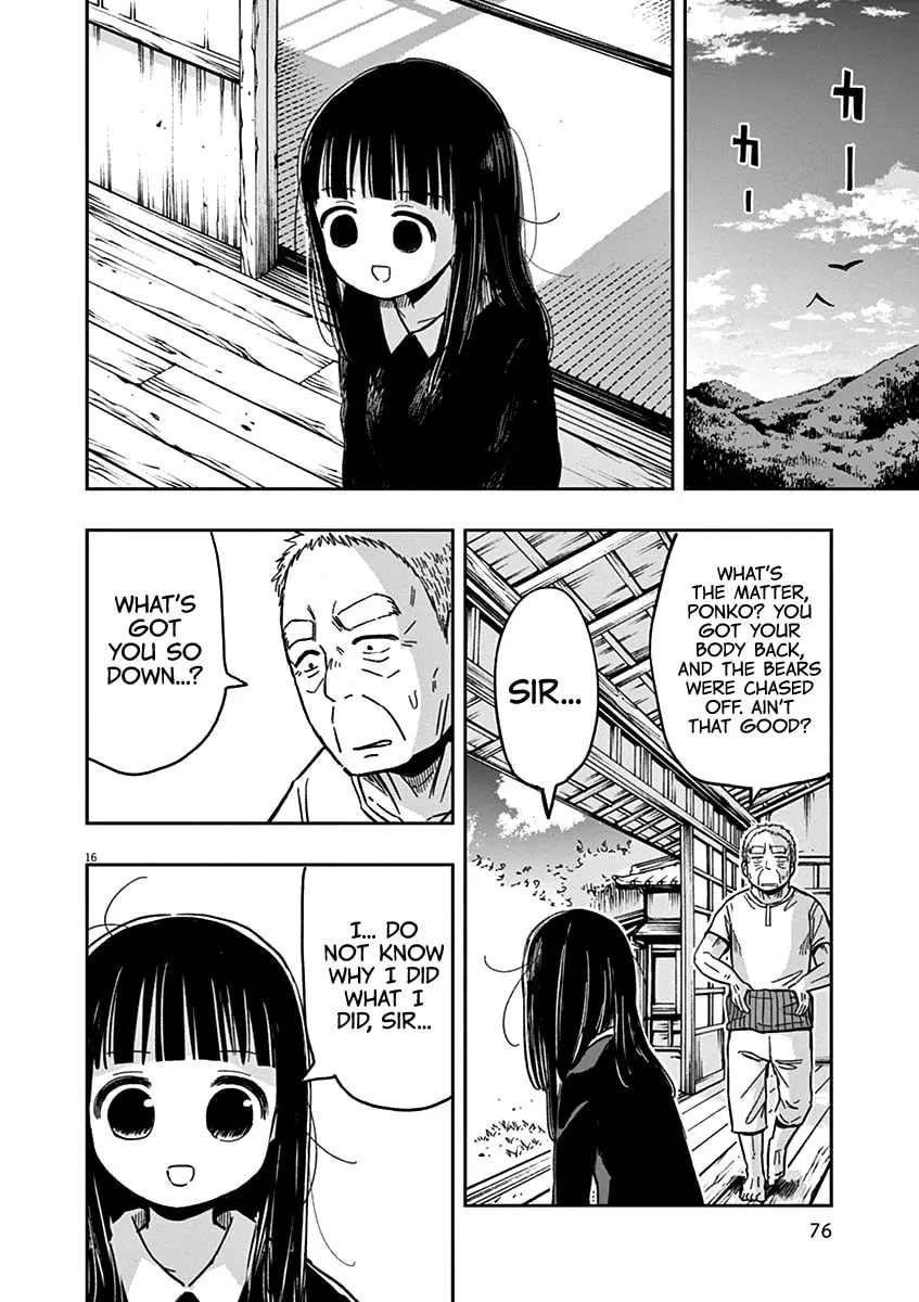 Read Useless Ponko chapter 27 image 15 on Lezhin