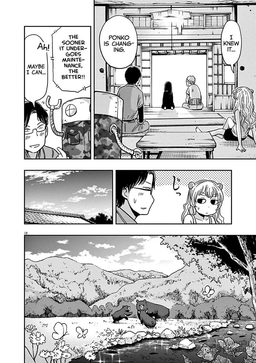 Read Useless Ponko chapter 27 image 17 on Lezhin