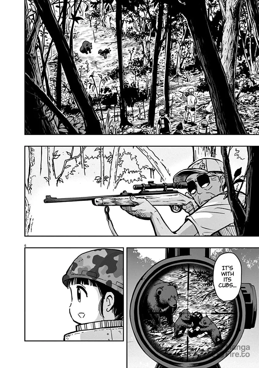 Read Useless Ponko chapter 27 image 5 on Lezhin