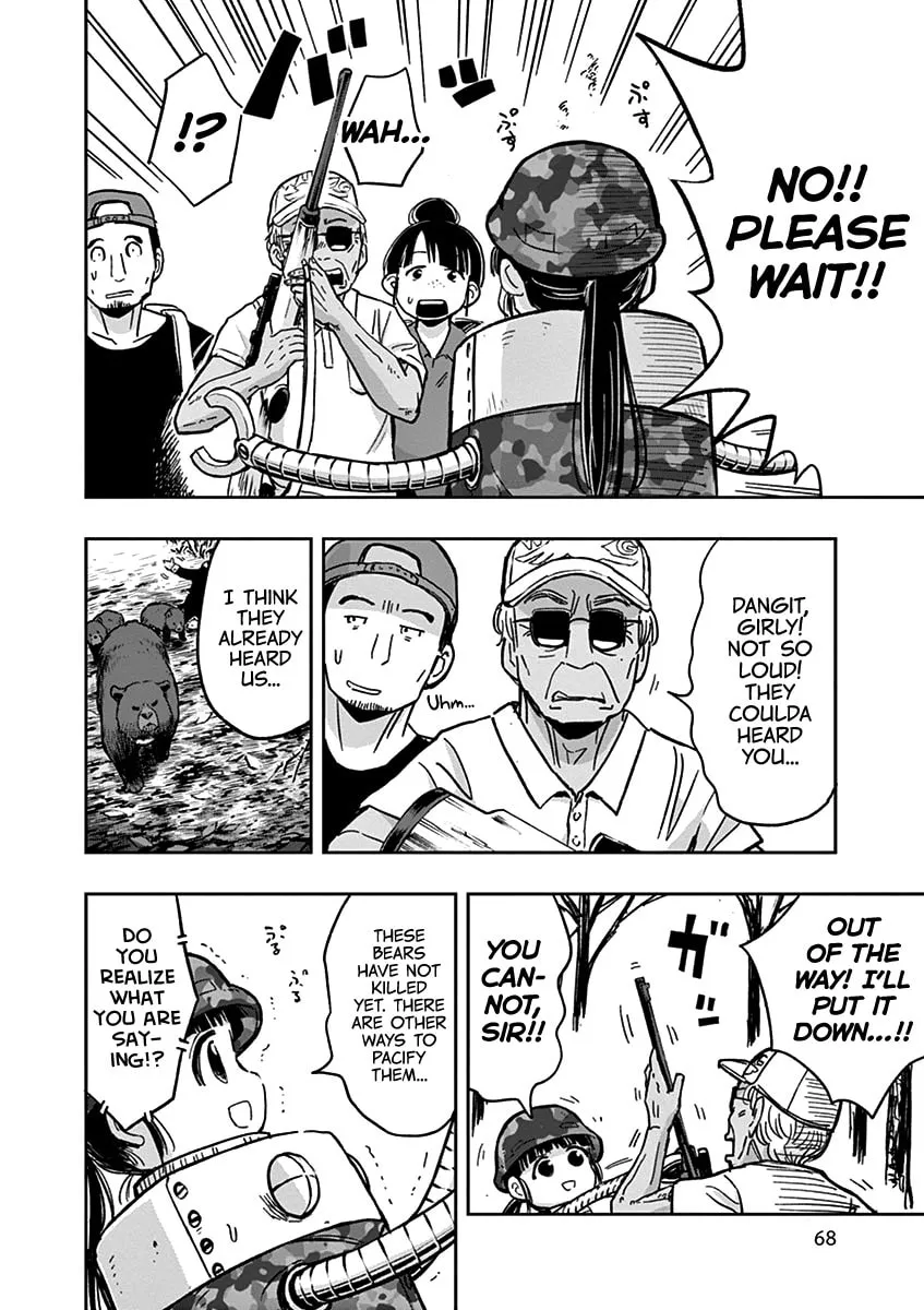 Read Useless Ponko chapter 27 image 7 on Lezhin